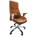 Fotel ergonomiczny biurowy z podłokietnikiem Spacetronik ALMA brąz OUTLET