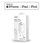 Szybka ładowarka USB-C USB-A MFI 20W kabel USB-C + Lightning Szybkie Ładowanie iPhone, iPad, iPoD