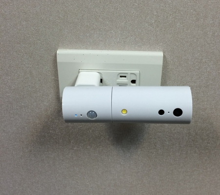 Kamera Niania AMARYLLO KOOVA śledzenie / rozpoznawanie / audio 2-kierunkowe