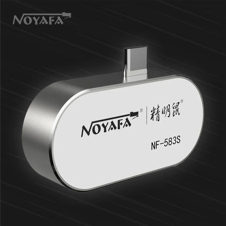 Kamera termowizyjna do telefonu Noyafa NF-583S - zdjęcie 2