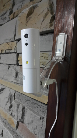 Kamera Niania AMARYLLO KOOVA śledzenie / rozpoznawanie / audio 2-kierunkowe