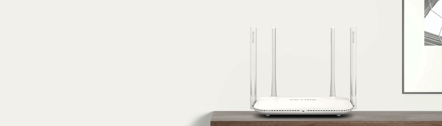 Router WIFI 5GHz BL-WR1300H w kolorze białym z czterema antenami