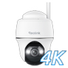 kamera reolink